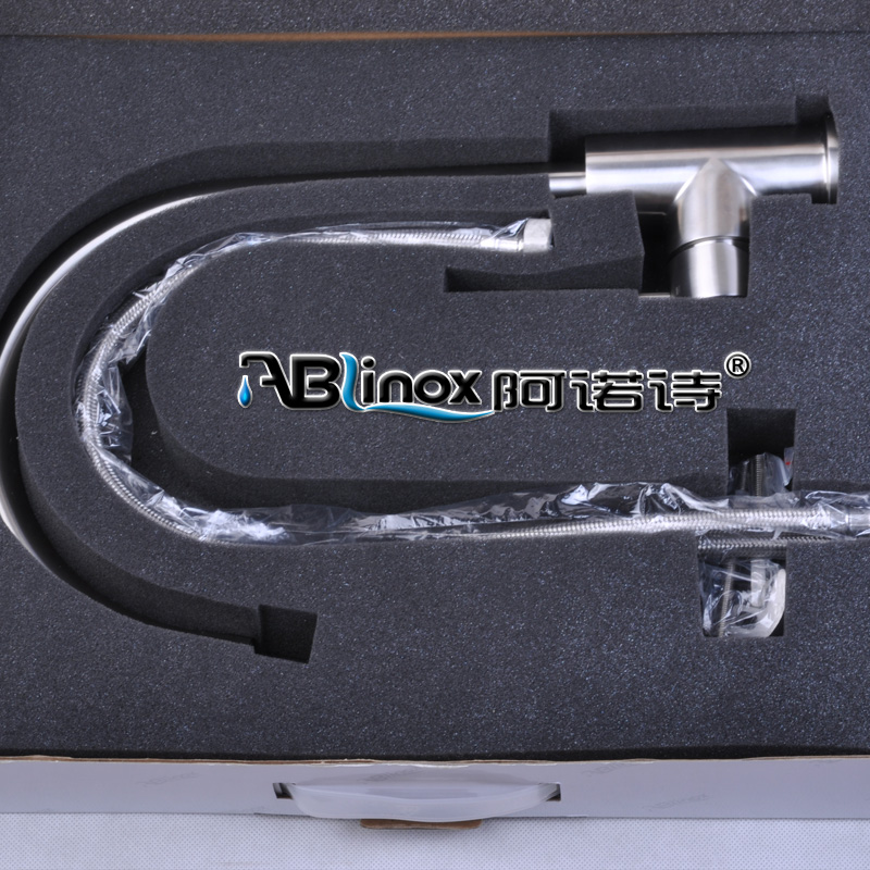 AB112-8.jpg